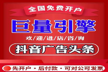百度推广公司案例分析：效果显著的成功案例